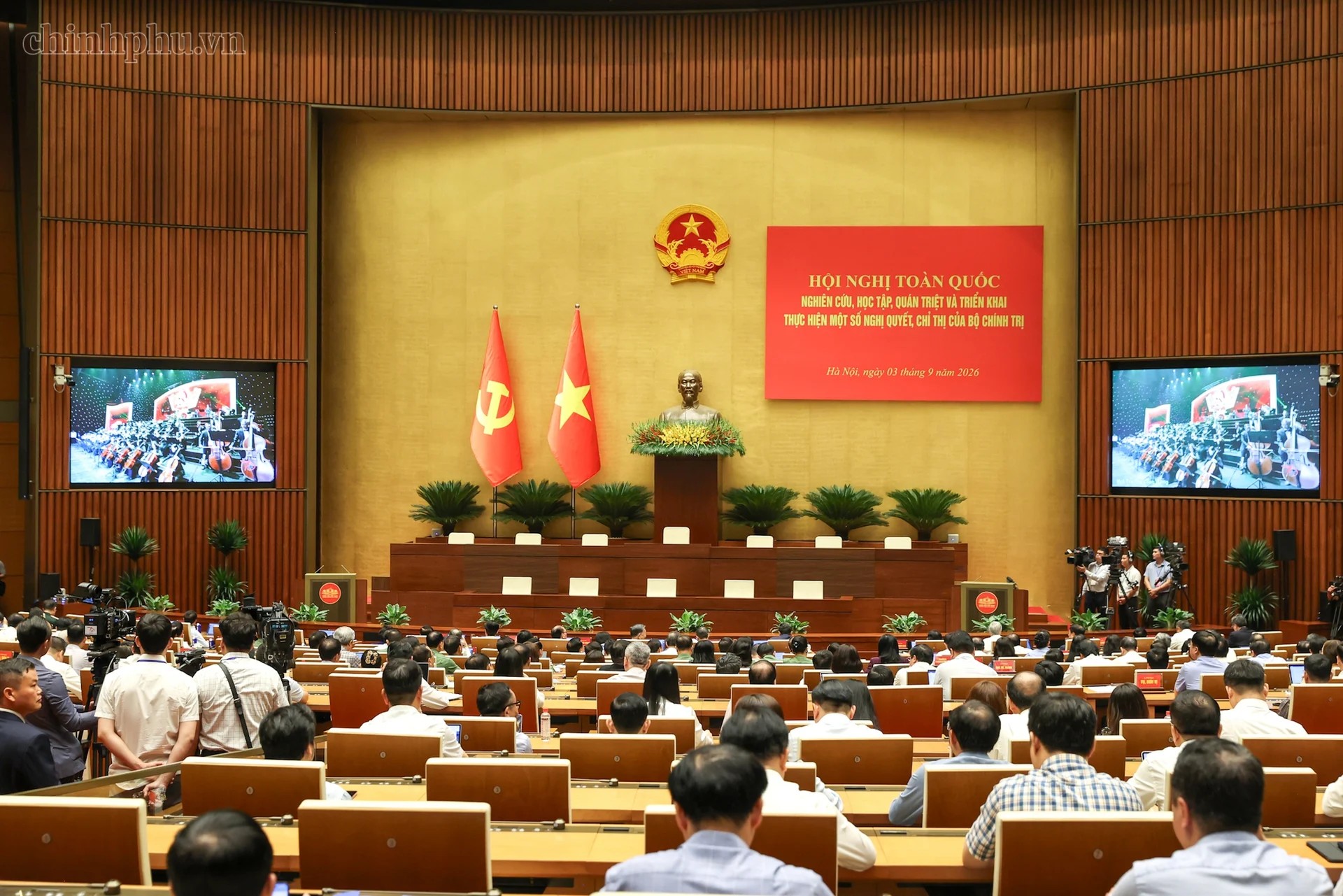 Đảng bộ Cục Quản lý tài nguyên nước tham dự trực tuyến Hội nghị toàn quốc nghiên cứu, học tập, quán triệt và triển khai thực hiện một số Nghị quyết, Chỉ thị của Bộ Chính trị